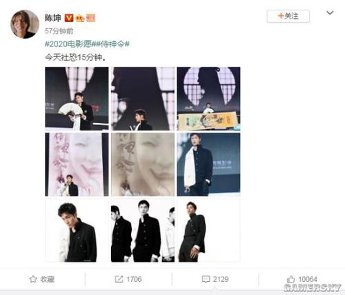 北爱尔兰驾驶证怎么购买